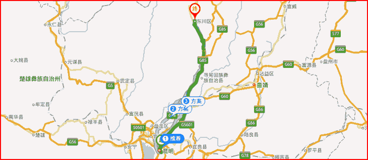昆明到東川區(qū)長途搬家線路圖.png 昆明到東川區(qū)長途搬家線路圖.png