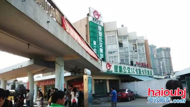 昆明公交黃土坡車場(chǎng)搬遷改造.jpg 昆明公交黃土坡車場(chǎng)搬遷改造.jpg