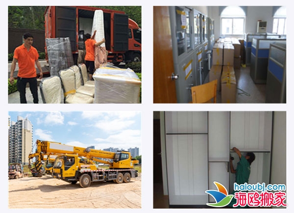 呈貢搬家公司居民搬家學(xué)生搬家電話號(hào)碼 呈貢搬家公司居民搬家學(xué)生搬家電話號(hào)碼